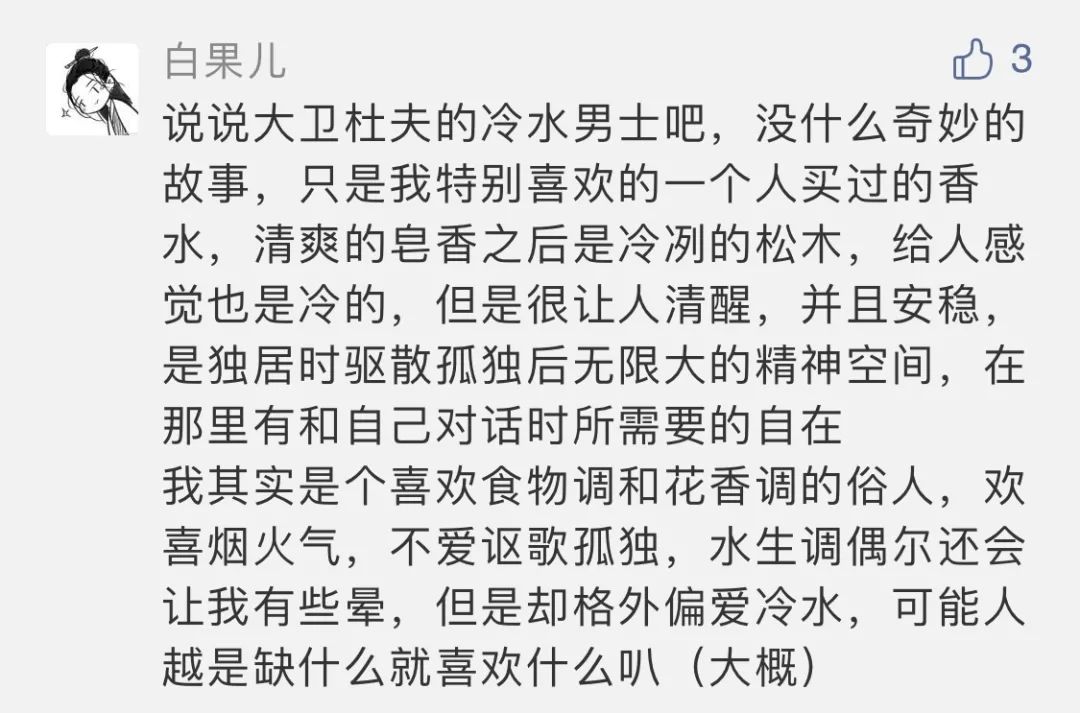 平面咖啡厅_六弄咖啡馆平面图_咖啡厅平面图咖啡厅效果图