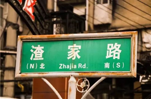 东立国际小区美食_东立国际附近好吃的_国际社区美食