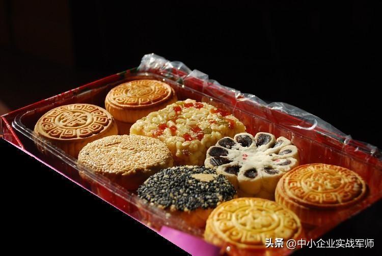 京味坊蛋糕店_新京味糕点_京味甜点