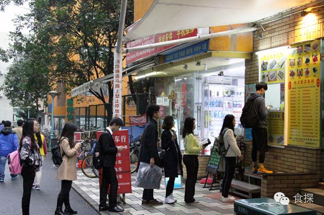 深大桂庙美食_深大桂庙小吃街在哪里_深大桂庙新村小吃街